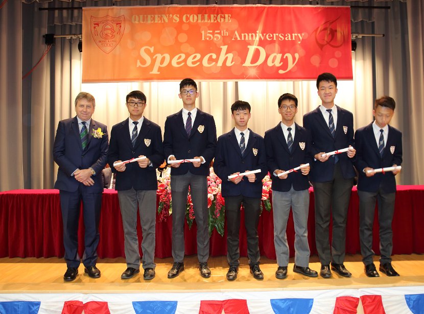 speech day0100